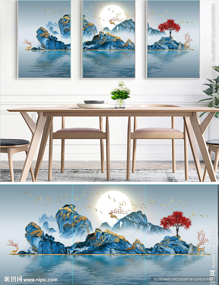 新中式金色麋鹿山水装饰无框画