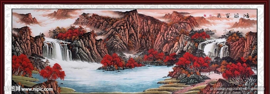 山水画国画山水画