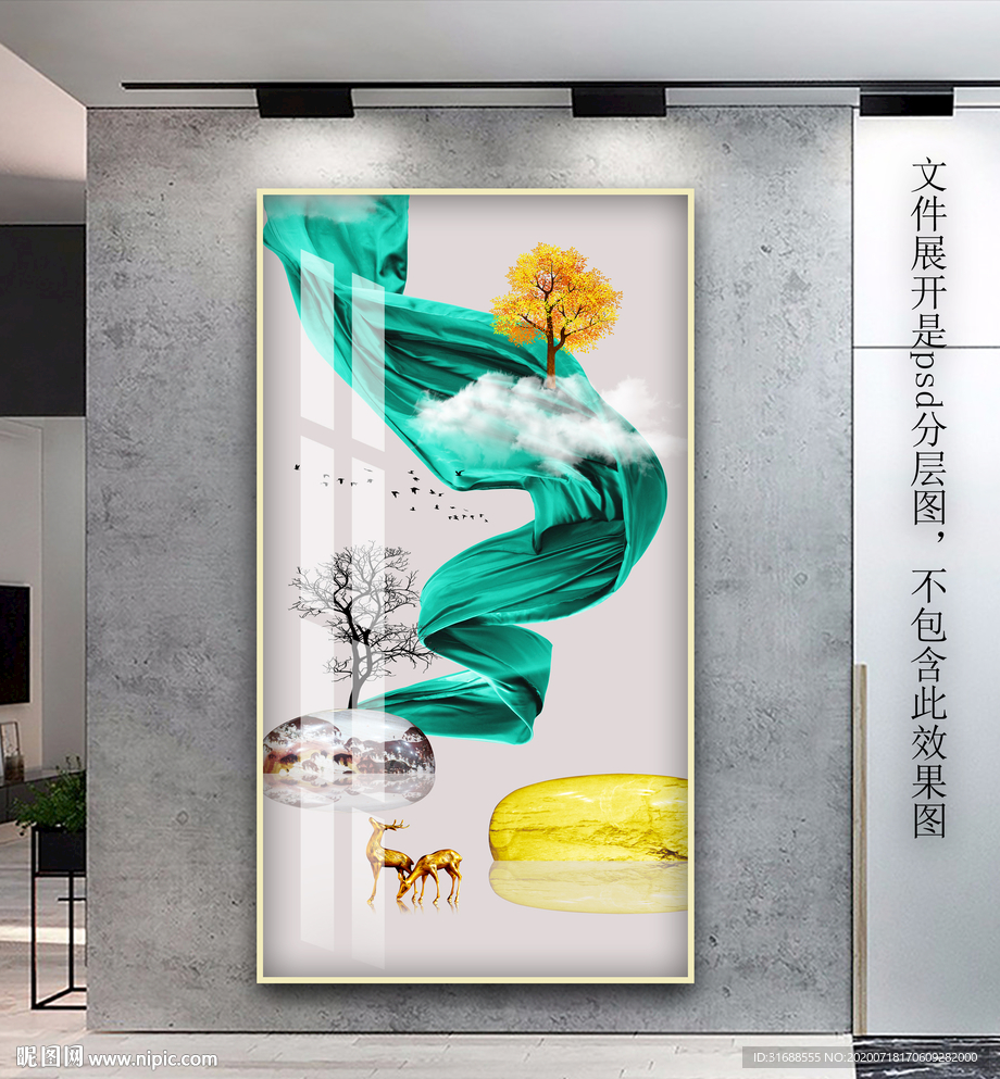 玄关抽象装饰画