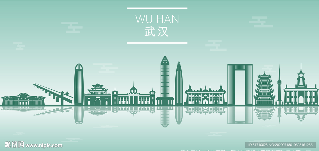 武汉市地标建筑剪影