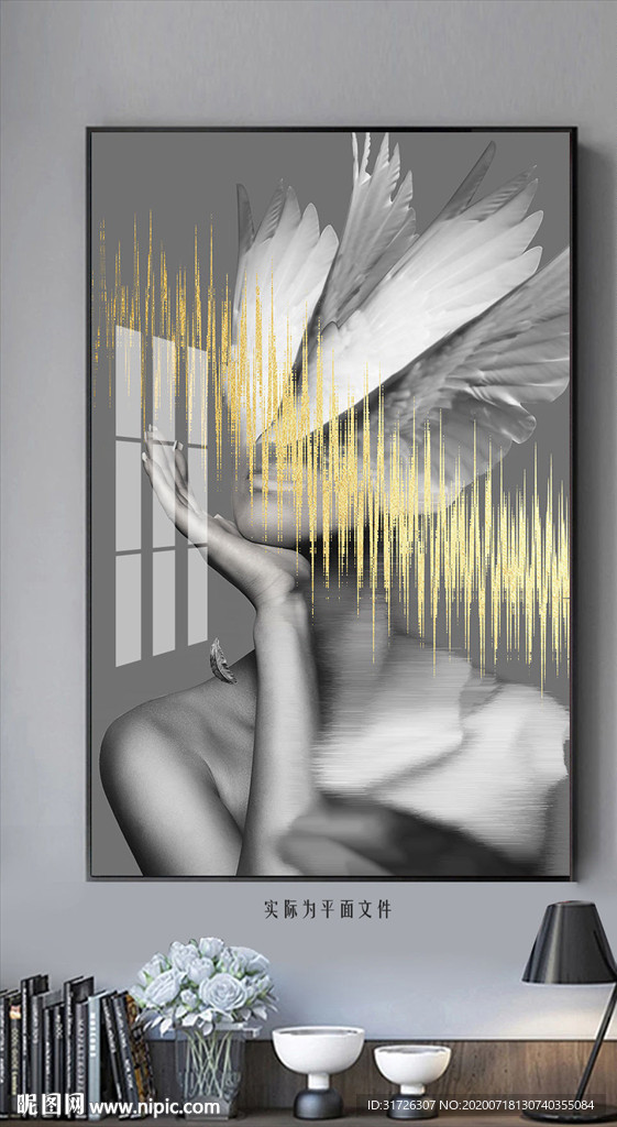 现代美女装饰画