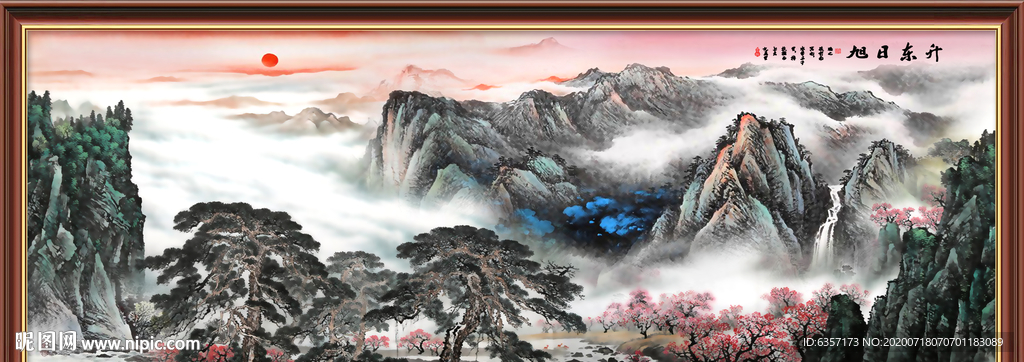 山水画 水墨山水画 意境山水画