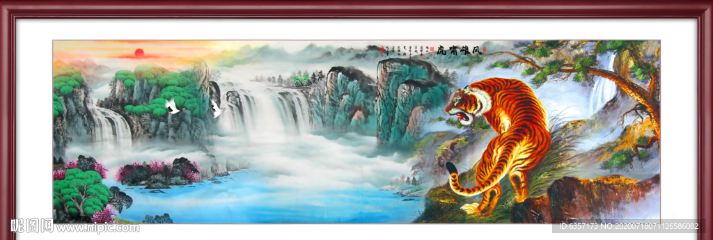 国画山水国画山水国画