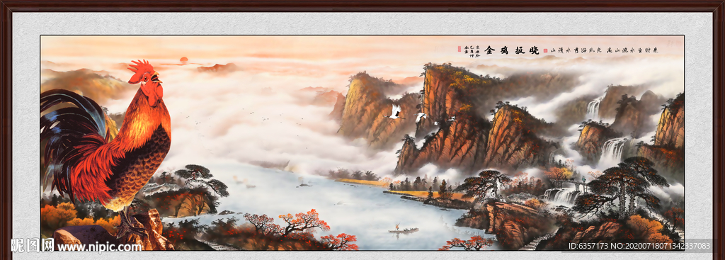 国画山水国画山水国画