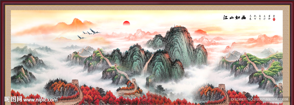 五岳独尊鸿运当头巨幅高清装饰画