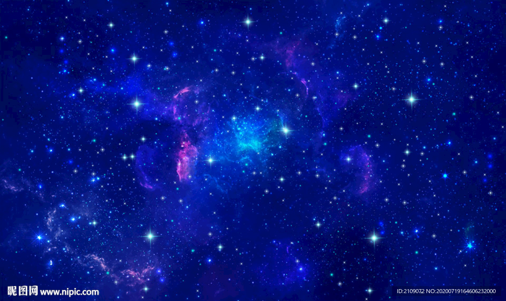 星空