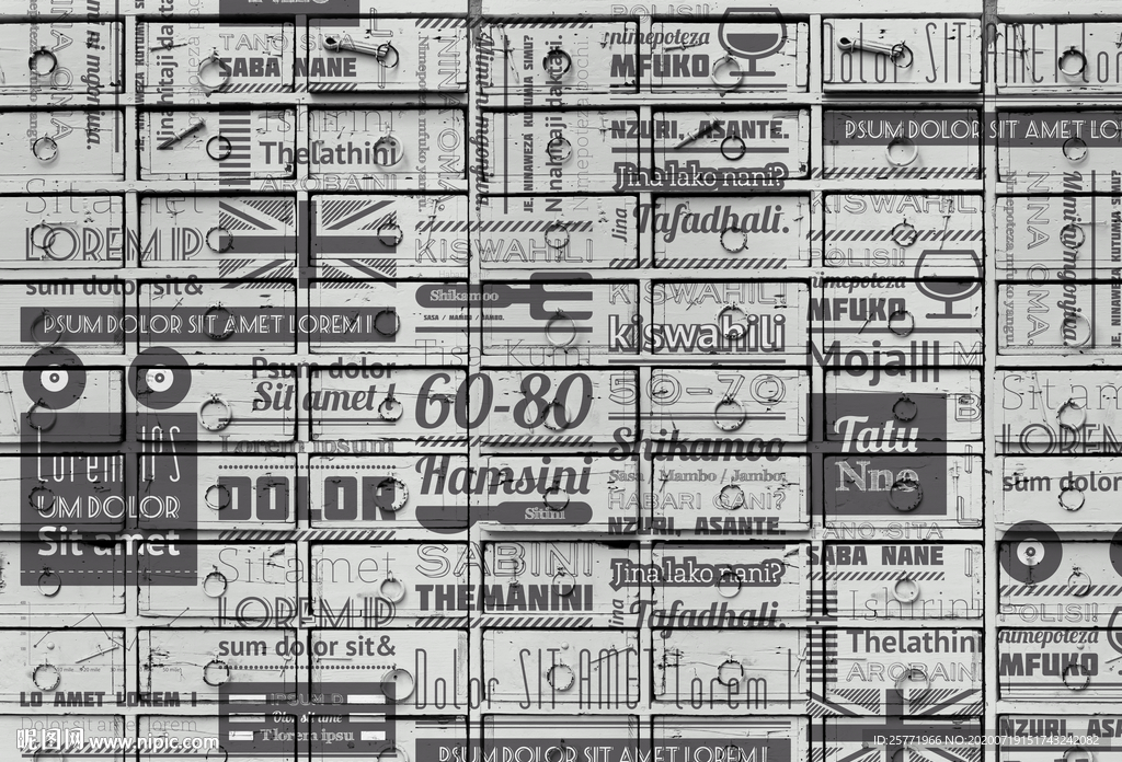 复古怀旧报纸工装背景墙