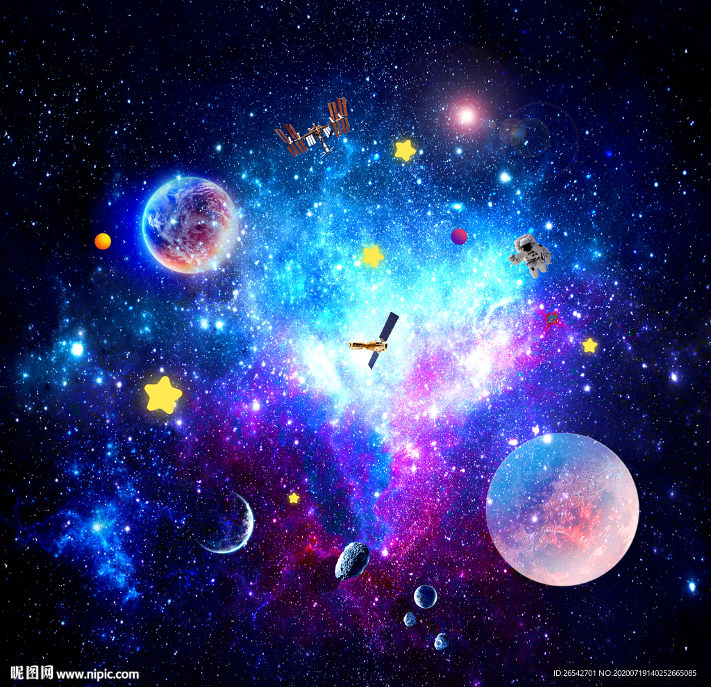 宇宙星空