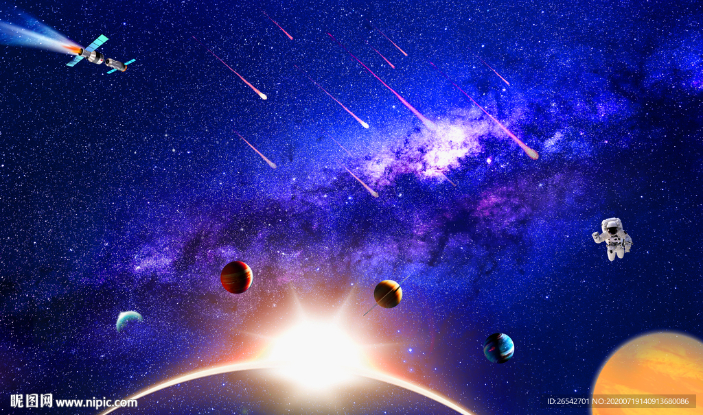 宇宙星空