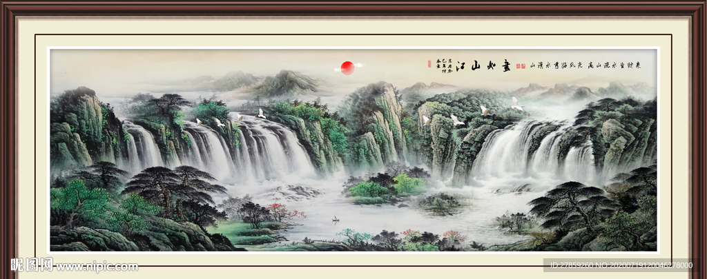山水画国画山水画