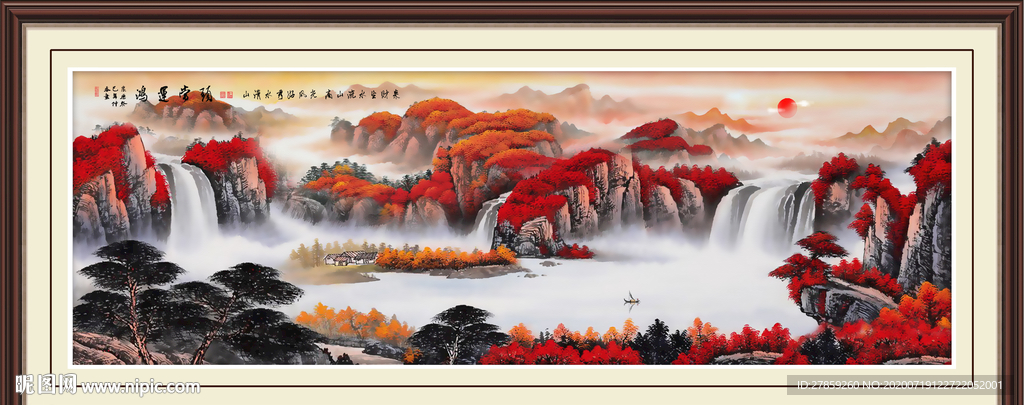 鸿运当头