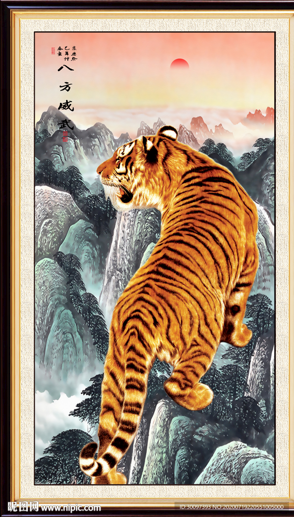 国画山水国画山水国画