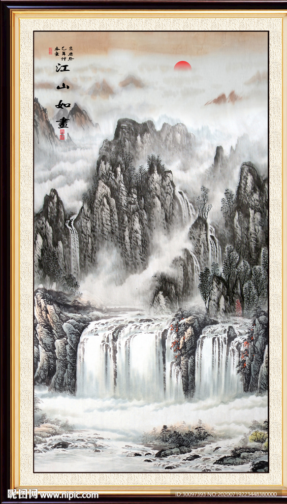 竖幅山水画