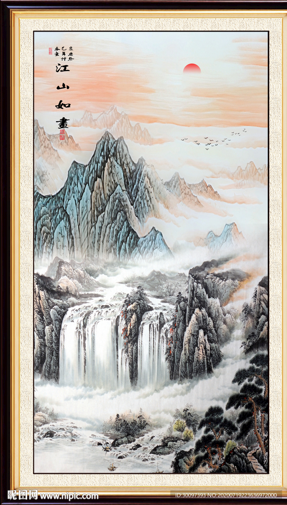 山水画国画山水画