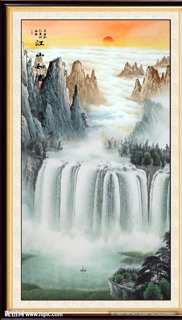 国画山水国画山水国画
