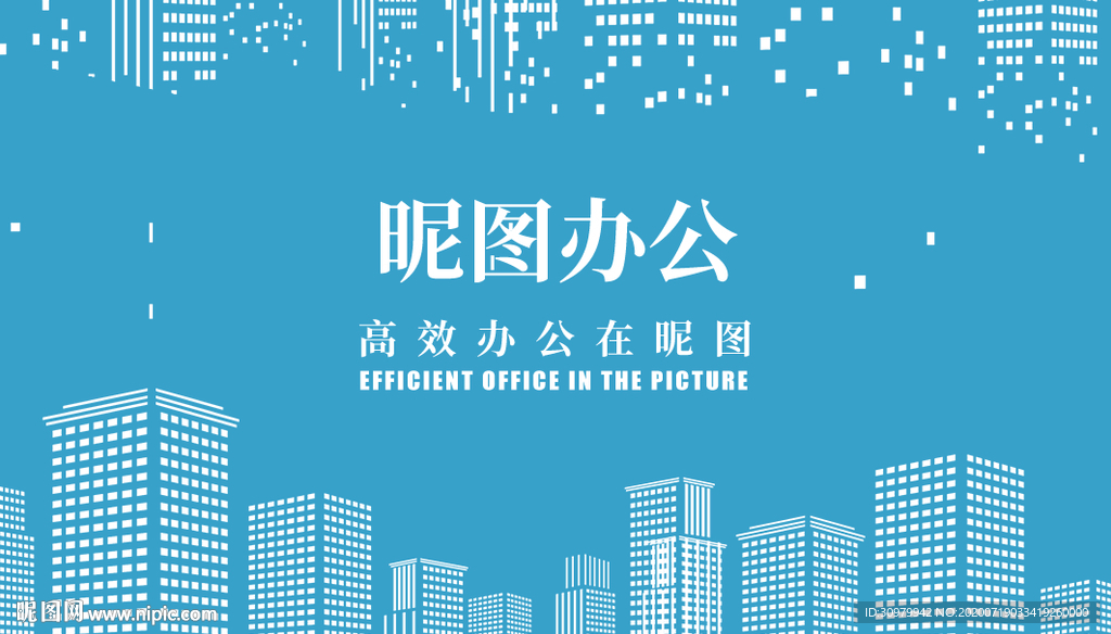 时尚名片