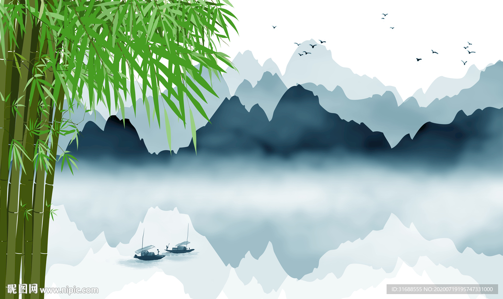 水墨山水画