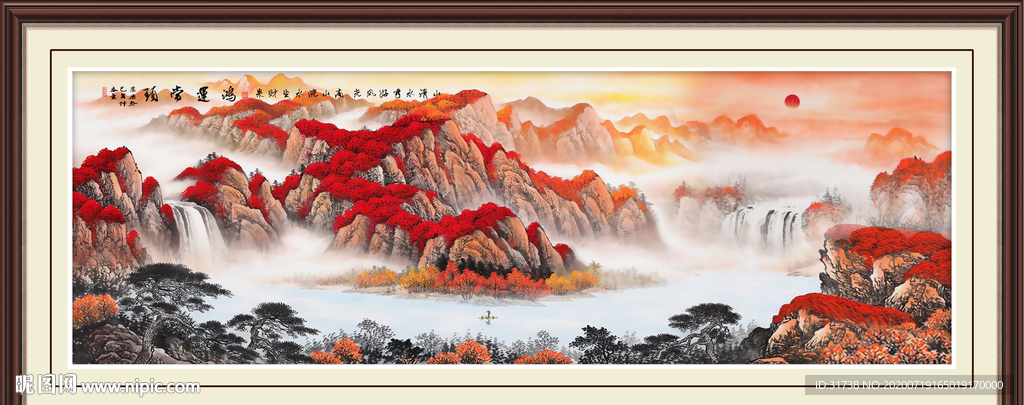 鸿运当头