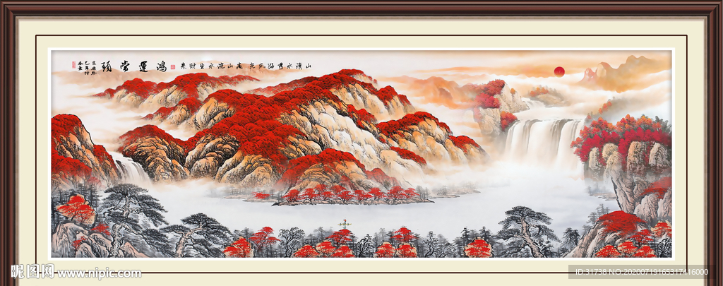 鸿运当头