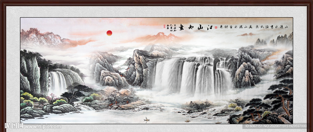 江山如画