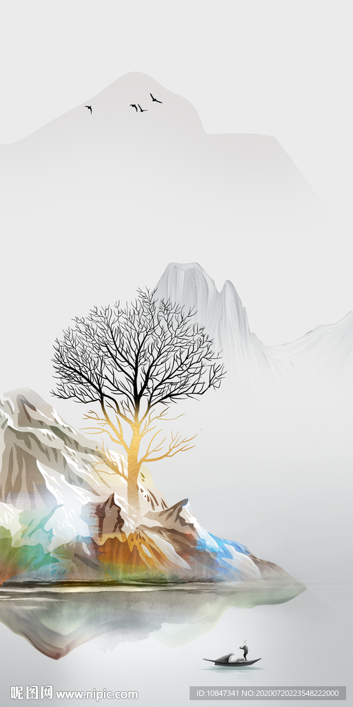 创意新山水玄关图 TIF分层