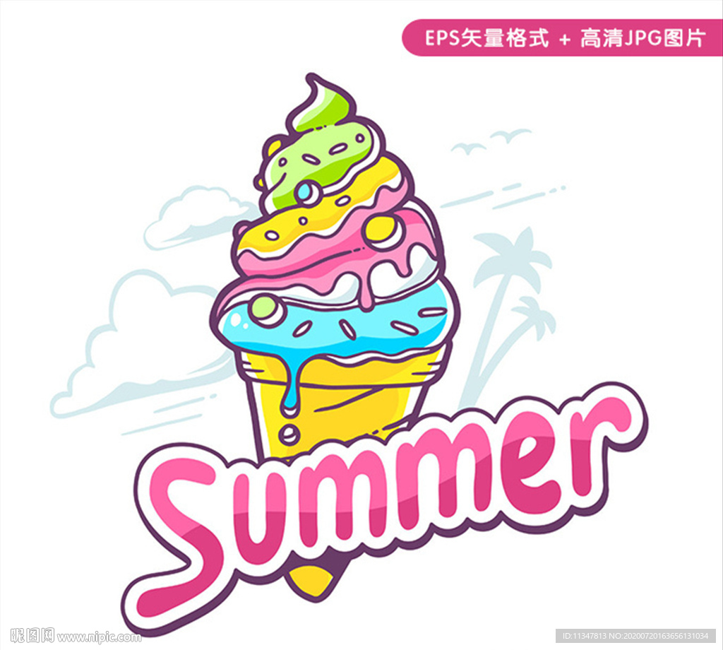 夏日冰淇淋甜筒卡通漫画插图矢量