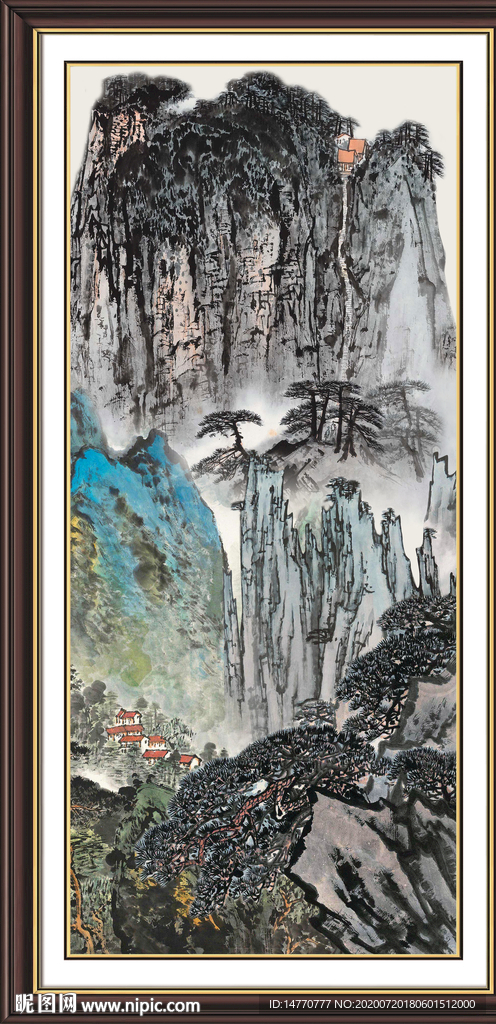 泰山
