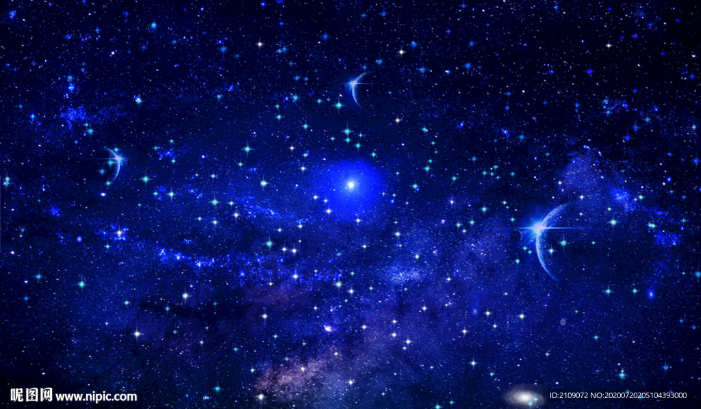 星空