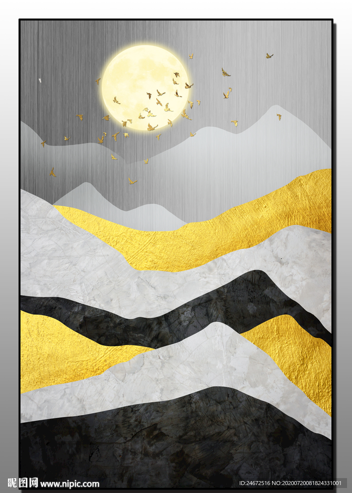 抽象金色山水风景现代装饰画