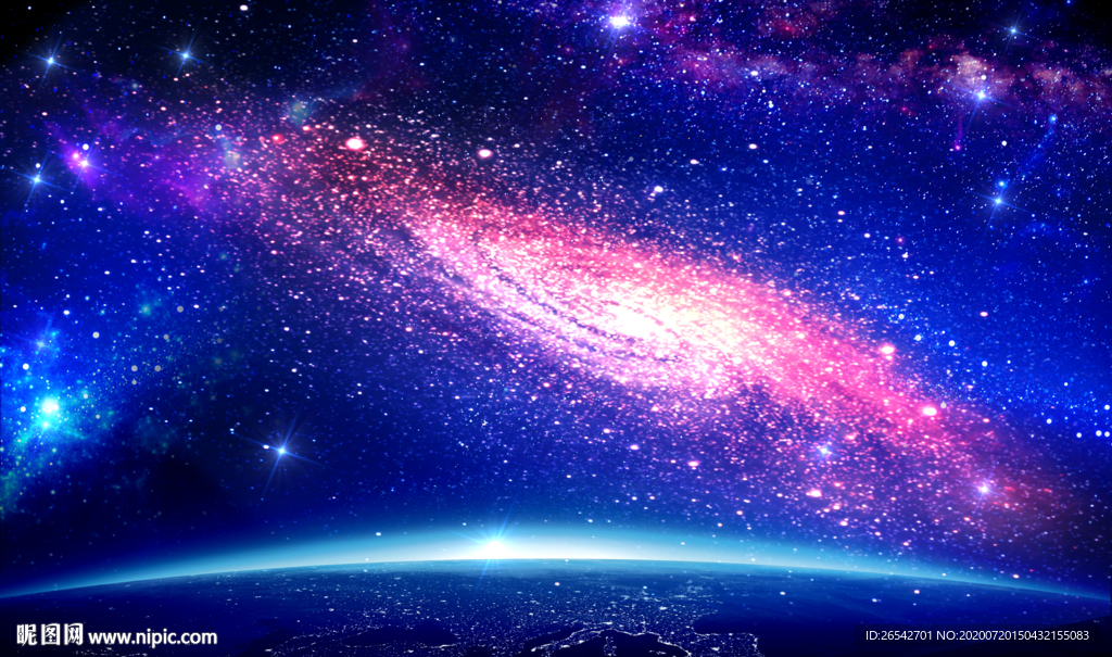 唯美星空