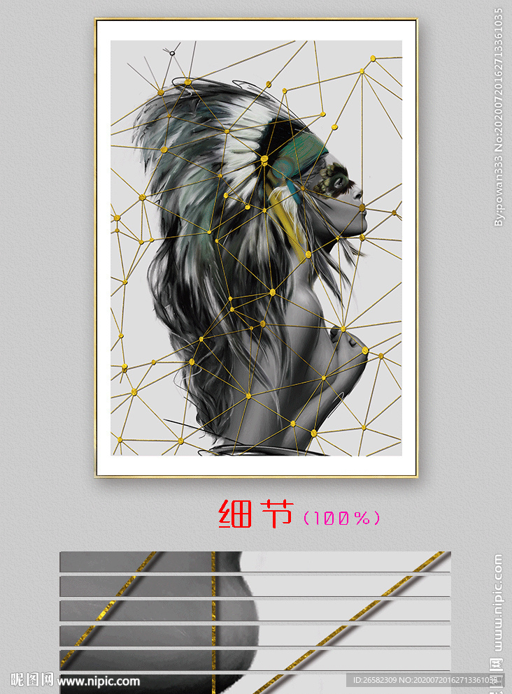 北简约手绘水彩少女小清新装饰画
