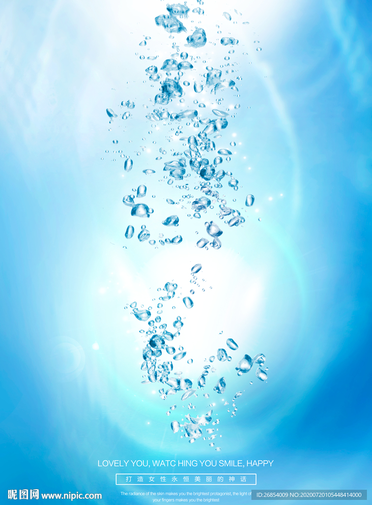 水