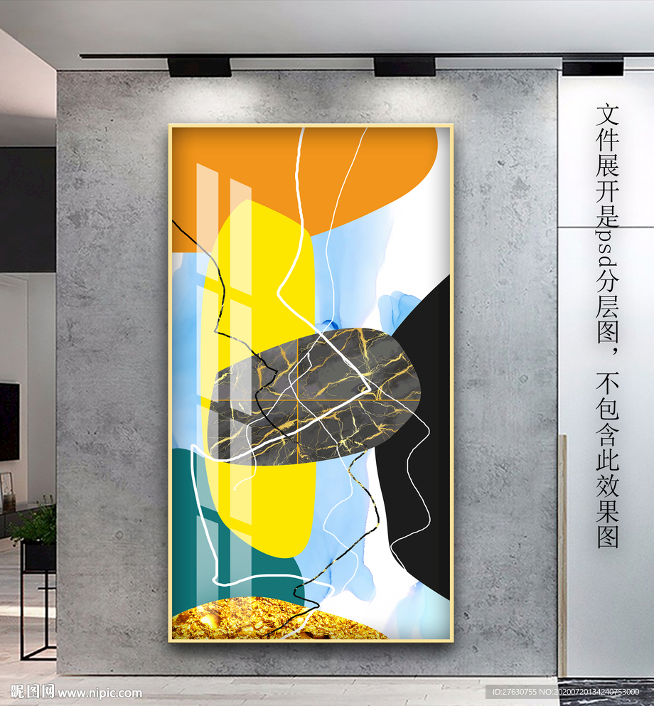 抽象玄关画