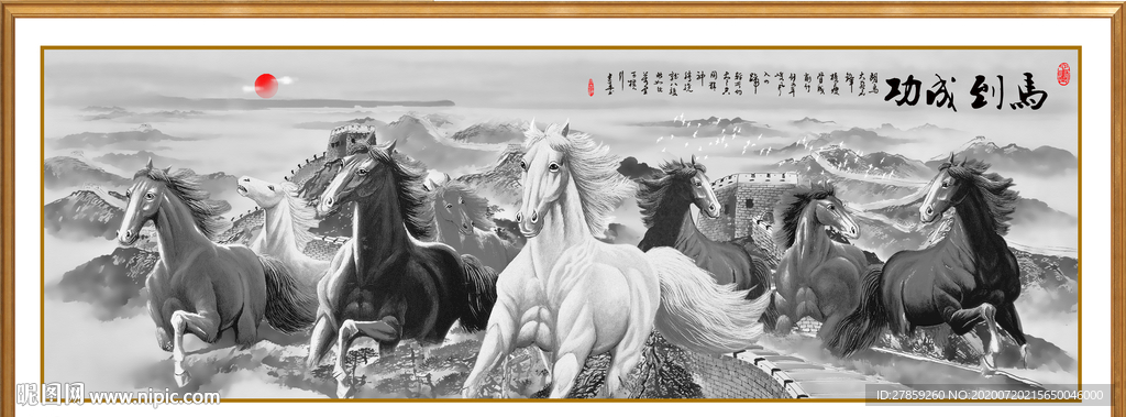 国画山水国画山水国画
