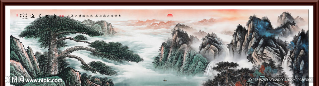 迎客松国画迎客松