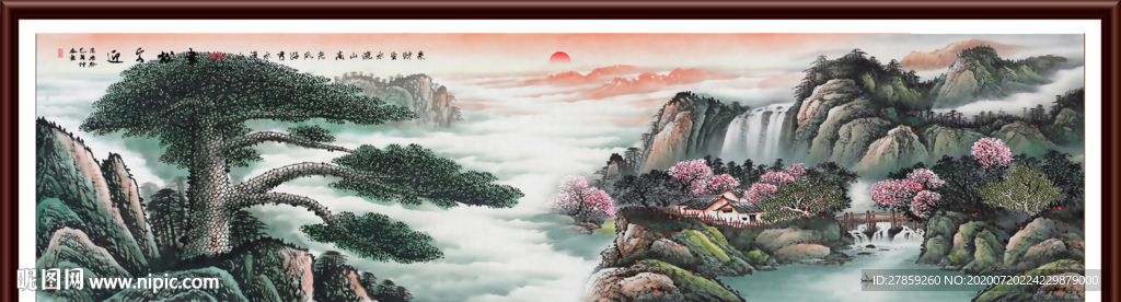 迎客松国画迎客松