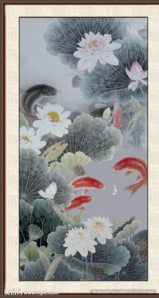 荷花