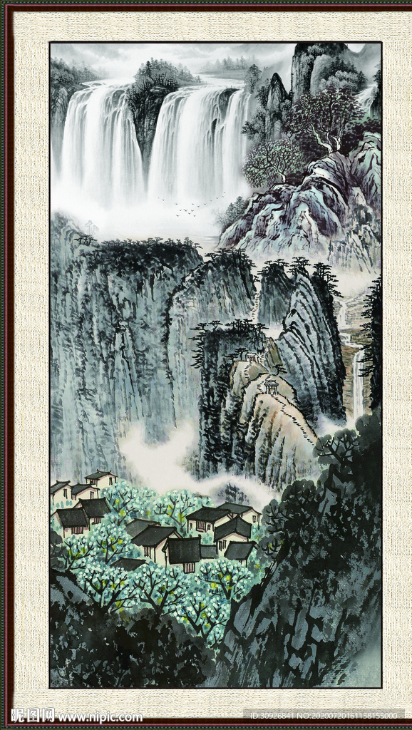 泰山