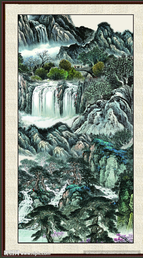 泰山
