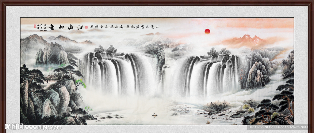 国画山水国画山水国画