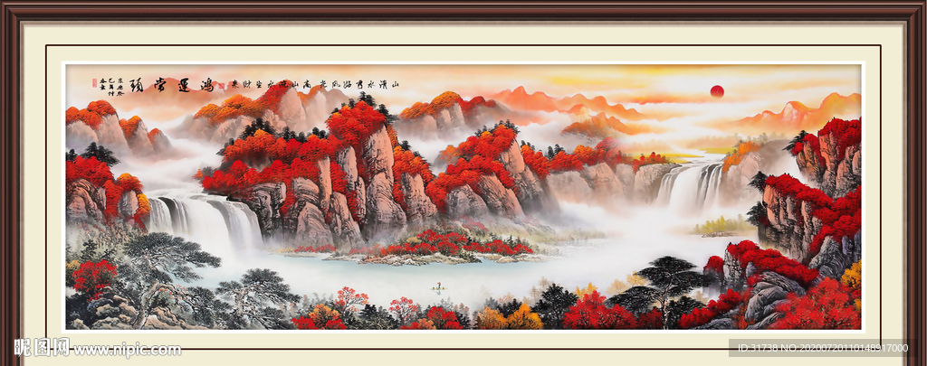 鸿运当头