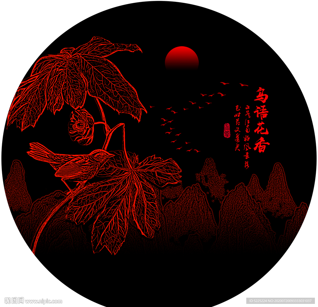 花鸟画