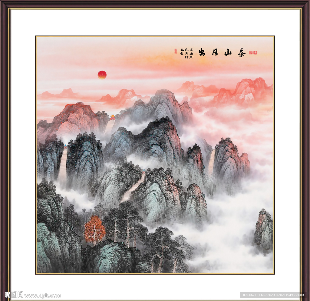山水画 水墨山水画 意境山水画