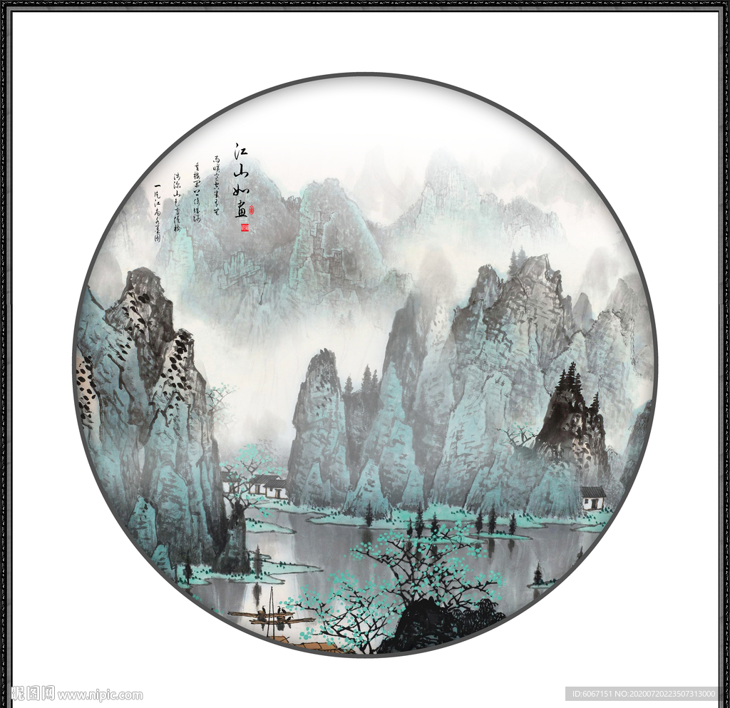 山水画 水墨山水画 意境山水画设计图__PSD分层素材_PSD分层素材_设计图库_昵图网