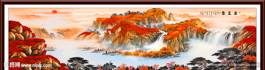 聚宝盆山水画