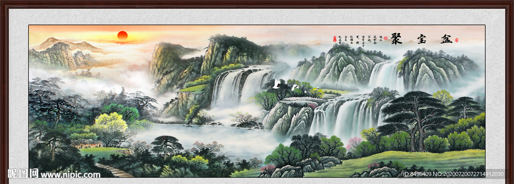 聚宝盆