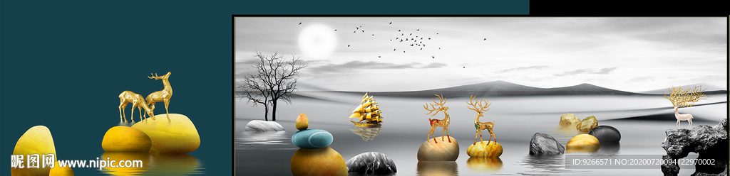 画中画麋鹿山水横幅卧室装饰画