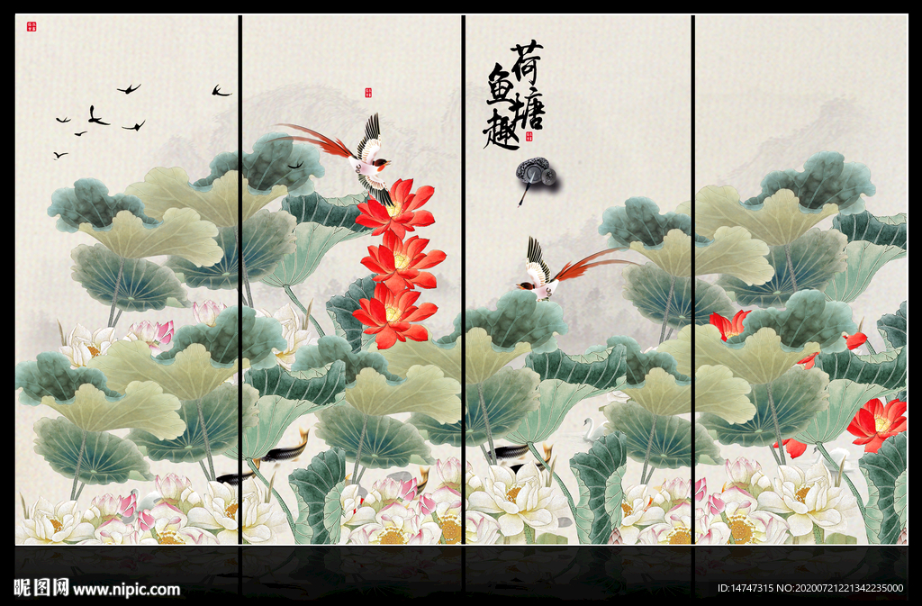 荷塘秋色