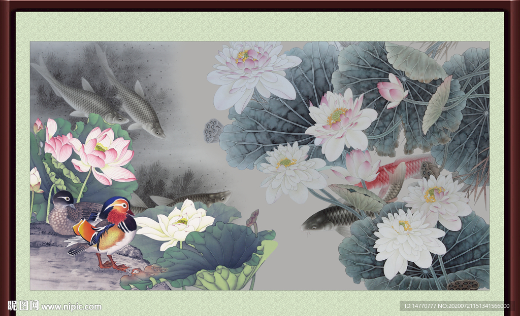 国画 荷花