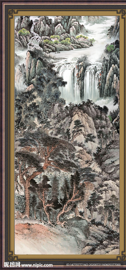 泰山